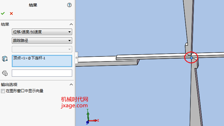 卸不掉solidworks软件怎么办